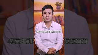 真正深爱你的男人会是什么样子的