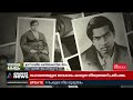 ഇന്ന് ദേശീയ ഗണിതശാസ്ത്ര ദിനം national mathematics day srinivasa ramanujan