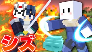 【マインクラフト】転スラの世界で最強の魔王に進化する #3 シズさんを捕食した結果【転生したらスライムだった件MOD】