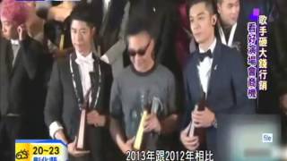 20141103中天新聞　專輯行銷衝商機！　力拚商演、演唱會