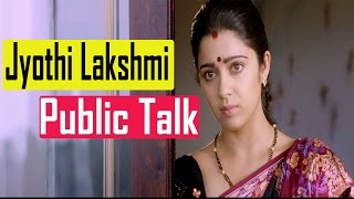 Jyothi Lakshmi Movie || Public Talk || Charmme Kaur || Puri Jagannadh