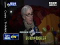 耶誕名劇《胡桃鉗》 驚奇上演正宗舞龍