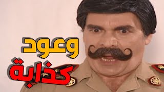 القانون بيمشي عالجميع الا ابن المسؤول | اجمل لوحات مرايا