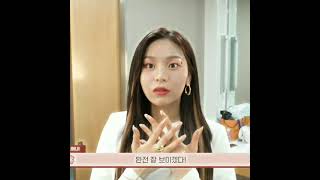 UMJI: I'm in love with a...