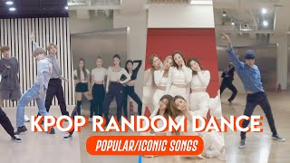 [ MIRRORED ] KPOP RANDOM DANCE 2020