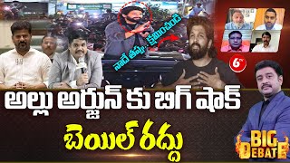 BIG DEBATE :Police Officers Strong Counters On Allu Arjun Controversy To Sandhya Theatre Incident