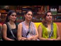 Bigg Boss season 8 Tamil | 26th October 2024 - promo 1 | vijay Television