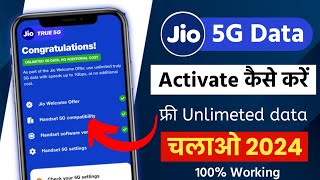 Jio 5g kaise activate kare | how to activate jio 5g service | jio 5g plus unlimited data activate