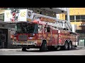 top 10 favorite emergency vehicles job jams countdown