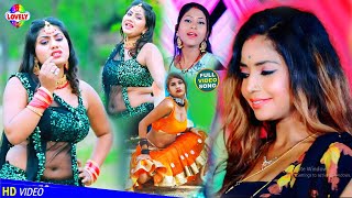 #VIDEO_SONG कवना सौवतिन संघे मारता माज़ा सईया | Nisha Chauhan | Kawna Sawtin Sanghe Marta Maza Saiya