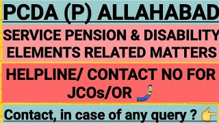 PCDA Helpline for Service \u0026 Disability Pension से संबंधित PCDA के हेल्पलाइन नंबर/@SainikNews  👉