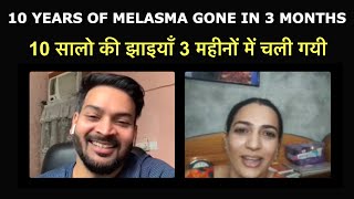 10 Years of Melasma/Pigmentation gone in just 3 months with your Diet. #HealthySyrusDiet