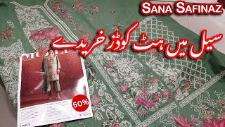 Sana Safinaz 50% Off Winter Sale / Sana Safinaz Sale On Entire Winter Stock / Sale Shopping