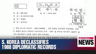 S. Korea releases classified diplomatic documents from 1988