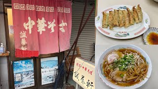 【京都ラーメン】やる気がなくなり次第閉店する激シブ中華そば店