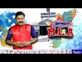 என்ன செய்தார் எம்.எல்.ஏ ரிஷிவந்தியம் தொகுதி enna seithaar mla election 2021 velicham tv