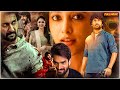 Nani & Priyanka Mohan Blockbuster Full Tamil Dubbed Action Movie || Latest Tamil Movies || Full HD