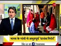 dna corona की second wave से भारत के गांव बुरी तरह प्रभावित sudhir chaudhary india villages