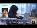 ′교육발전특구′ 추진...′인서울′ 대신 지역대학 선택할까 2023 11 10 금 뉴스데스크 부산mbc