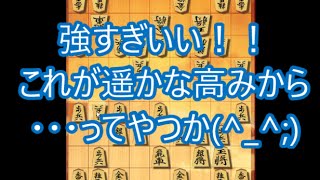 【将棋ウォーズ実況 650】都成流 VS 居飛車【10切れ】