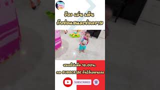 Chou Chou Kids Short | รวมทุกMoment ร้อง เล่น เต้น ของช่อแฮช่อคราม