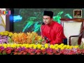 Majlis Menghafaz Al-Quran Peringkat Kebangsaan 2017 - Ahmad Luqman Ahmad Zaini (Melaka)