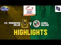 HIGHLIGHTS - D.S Senanayake College vs Zahira College - Dialog Schools Rugby Knockouts 2023