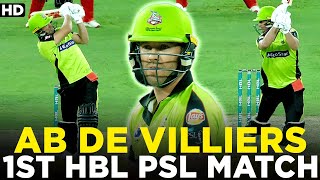 1st HBL PSL Match of AB de Villiers | Lahore Qalandars vs Islamabad United | HBL PSL 2019 | MB2A