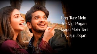 Hawa Banke Tu Aaja Mere Paas Dholna (LYRICS) Rito Riba \u0026 Neha Kakkar | Munawar Faruqui