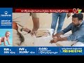 విశాఖలో గంజాయి స్మగ్లర్లు దందా.. ganjai vishaka ntv