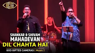 Shankar Mahadevan | Dil Chahta Hai | Live Concert | Shivam Mahadevan | God Gifted Cameras |