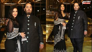 Anant Ambani With Pretty Fiancé Radhika Merchant At The Great Indian Musical