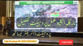 Margalla Enclave Details \u0026 Complete Briefing By Project Director Br Ameen Ch | Nexus Estate TV |