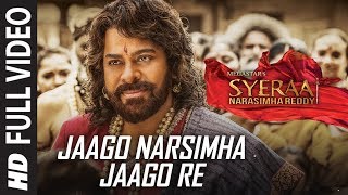 Full Video: Jaago Narsimha Jaago Re | Chiranjeevi | Amitabh Bachchan | Ram Charan | Amit Trivedi