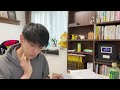 【とある男の朝自習室】~8 50まで一緒に勉強しようlive ※次回は9 24 土 の8 00~です