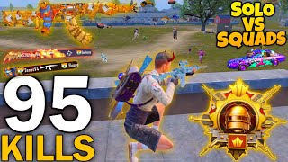 95 KILLS!🔥 IN 3 MATCHES BEST LOOT GAMEPLAY With BEST OUTFIT😍SAMSUNG,A7,A8,J2,J3,J4,J5,J6,J7,XS