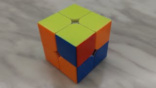 Best 2x2 Adjacent Corner Swap Algorithm