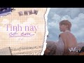 Lê Vũ - TÌNH NÀY CÓ EM [Official Lyric Video]