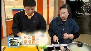 20120304《現代心素派》素食119--腦部發育與穩定情緒