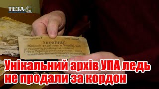 Унікальний архів УПА ледь не продали за кордон