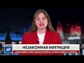 Зачем Макрон решил позвонить Ильхаму Алиеву перед встречей с Пашиняном. Новости 14 ноября