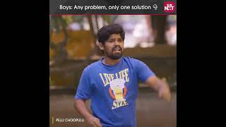 Eh emotion ayina Boys oke laaga enjoy chestaru. #PelliChoopulu #VijayDevarakonda #sunnxt #shorts