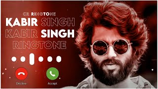 Arjun Reddy Mass Entry Bgm Ringtone, Attitude Ringtone 2021, World Best Ringtone, Villain Ringtones