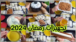 Preparations for Ramadan 2024! You will fill your home with butter, cream, fat , cheese, and mortar