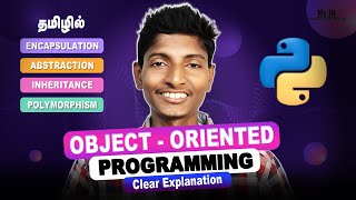 Python OOPs in Tamil | Object Oriented Programming in tamil | OOPs for Beginners