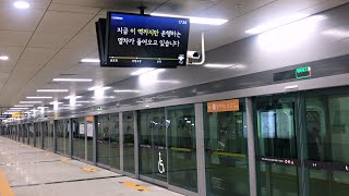 서울교통공사 7호선 1차분 석남행 704편성 열차 석남역 진입 종착 영상 SEOUL Subway Line 7 train terminates | 4K