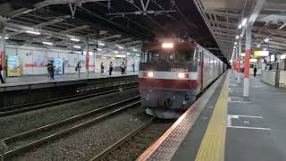 7月7日西国分寺駅 仙貨A138運用 臨8062レ EH500-4