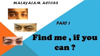 Find me if you can | part 01|നിങ്ങൾക്ക് കഴിയുമെങ്കിൽ എന്നെ കണ്ടെത്തൂ?