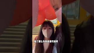 第9集 ｜ 可爱永远是对我的必杀技 #女大学生  #陈彦博