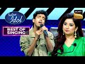 "O Rangrez" गाने के बाद Singer ने गाया अपने दादा जी का Favorite गाना |Indian Idol 14|Best Of Singing